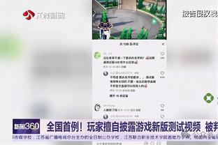 18新利手机版截图0